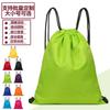 Mochila con Cordón, Mochila Deportiva para Exteriores, Bolsa para Eventos de Maratón, Bolsa de Baloncesto, Bolsa de Tela Oxford, Hecha a Medida