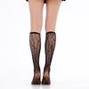 Calcetines de Media Pantorrilla Calcetines para Pantorrilla para Mujer Anti-Desgarro Estilo Japonés Retro Calcetines con Estampado de Flores para un Aspecto Adelgazante Calcetines Delgados de Verano Jk 503001