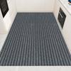 Tapete de siete rayas, cortable, absorbente de agua, antideslizante, a prueba de aceite, resistente a la suciedad, para puerta de entrada, alfombra de cocina