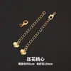 Cadena de extensión de acero de titanio, pulsera de perlas ajustable, cadena de extensión para collar, cadena para clavícula, cadena de cola, accesorios de cadena con cierre de langosta