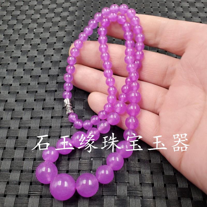 O1CN01J4FQ211oZy22kIV9T_!!6000