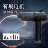 Nuevo producto: Aspiradora de Coche Cuatro en Uno: Succión, Soplado, Bombeo y Carga, Martillo de Seguridad Multifuncional, Aspiradora Portátil Inalámbrica de Mano