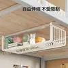 Solución de almacenamiento debajo de la cama del dormitorio, estante colgante para debajo del gabinete, cesta colgante para dormitorio, no requiere taladro para literas, estante para snacks para estudiantes