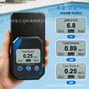 Analizador de Calidad del Agua Portátil de Escritorio Tres en Uno de pH/Cloro Total/Cloro Residual para Piscinas, Aguas Residuales y Granjas Acuícolas