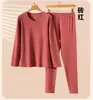 Conjunto de ropa interior térmica para mujer hecho de terciopelo cepillado de doble cara, engrosado, cuello redondo, adecuado para mediana edad y personas mayores, incluye parte superior e inferior