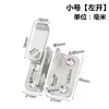 Hebilla Gruesa de Acero Inoxidable para Cerradura de Nariz Hebilla de Cerradura de Puerta de Madera Perno de Candado para Puerta Principal Hebilla de Puerta Perno de Superficie de Puerta Anti-robo Perno de Puerta