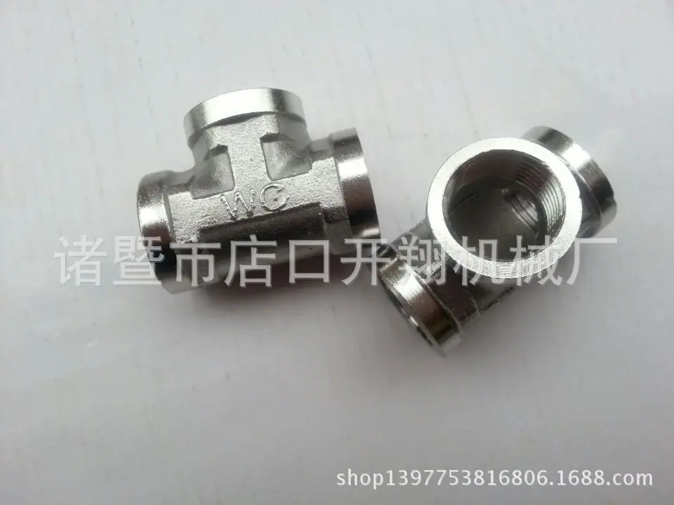 QQ图片20140423160046