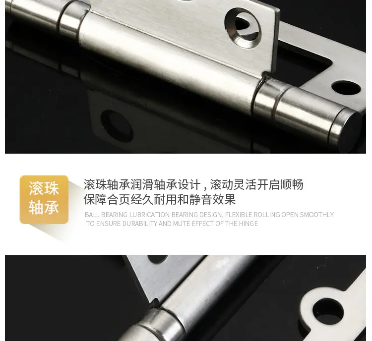 合页_07