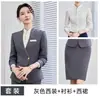 Uniforme de trabajo de recepcionista cajero de restaurante de hotel de alta gama, nuevo conjunto de chaleco de traje profesional estilo chino de otoño para mujer
