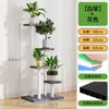 Este es un soporte para plantas/portamacetas para suculentas de varios niveles y móvil para la sala de estar y el balcón.