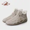 Botas de Neve Masculinas 2026 Novo Modelo Inverno Forradas com Lã Espessadas Sapatos de Algodão Casuais ao Ar Livre Prova de Frio Quentes Botas de Algodão Masculinas