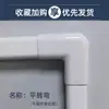 Cubierta Decorativa para Tuberías de Agua, Canaleta Expuesta para Tuberías de Calefacción, Cubierta Protectora de PVC, Conducto Invisible para Tuberías de Gas PPR