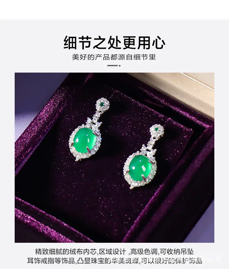 详情页-_04.jpg
