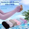 Proteção solar de verão, mangas de proteção de braço para homens e mulheres, luvas UV para esportes de equitação [uma geração de cabelo]]