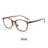 Montura de Gafas Cuadrada Estilo Coreano de 52 mm 93628 Plástico Ultra-ligero Acero Se Puede Montar con Lentes de Alta Graduación para Miopía Danyang Venta al por Mayor