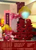 Decoraciones para la Habitación de la Novia en Nuevo Estilo Chino, Letrero de Bienvenida en Tablero KT, Arreglo de Boda para el Novio, Dormitorio, Sala de Estar de Hotel, Área de Fotos con Bata