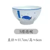 Harmony House Peixe Cerâmico Fofo Alto Valor Esmalte Abaixo Placa de Jantar para Casa Prato de Sobremesa Prato de Peixe Tigela de Sopa Tigela de Arroz