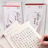 Libro de Práctica de Caligrafía con Pluma Dura de Mary Alumnos Mi Zi Ge Tian Zi Ge Cuaderno de Práctica para Estudiantes Cuaderno de Práctica de Cuadrado Rojo