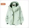 Chaqueta tres en uno para hombres y mujeres, impermeable para exteriores de otoño e invierno, ropa de trabajo con capucha, parches en las mangas, estampado de logotipo, chaqueta de montañismo