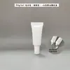 Botellas Plásticas Vacías en Stock 20G/Ml Cosméticos para el Cuidado de la Piel Crema para Ojos Tubo Suave Blanco Leche Materiales de Empaque