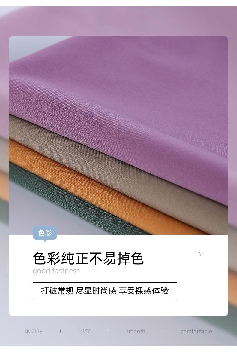 泽威内页_06