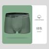 Boxers masculinos de cintura média confortáveis e respiráveis na virilha, juvenis e modernos, com cós de letras HELLO em cor contrastante