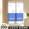 12 Grandes Pacotes Pendurados de Papel Toalha Retrátil, Papel Higiênico Doméstico, Lenços de Mão, Absorventes Planos