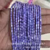 3X5 Abalorios Sueltos Cilíndricos de Bordes Redondeados, Forma de Herradura, Coloridos, para Pulsera, Collar, Accesorios de Joyería, Abalorios Semi-Terminados, Venta al por Mayor