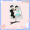 Tian Xuning Zi Yu Xu Niu Yu Horquilla de Primavera Accesorio para el Cabello Tocado Merchandising de Apoyo para Conciertos Mismo Estilo de Tiktok Materiales