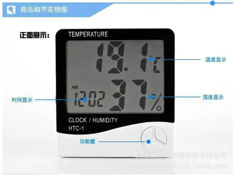 微信图片_20230812163235.jpg