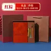 Set de Regalo de Cuaderno A5 en Stock, Cuaderno Personalizable Año del Caballo Tapa Blanda de Hojas Sueltas para Regalos Escolares y Corporativos