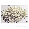 A3UG5 BASF PA66 nylon à prova de fogo reforçado 25 retardador de chama livre de halogênio estabilizado termicamente A3UG6 poliamida