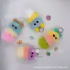 Celebridad de Internet Nueva Linda Tesoro de Azúcar Oruga Muñeco de Peluche Se Siente Bien Llavero Regalo Práctico Colgante