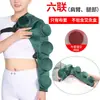 Funda de Tela para Moxibustión Paquete Caliente de Moxibustión Espalda Hueca Filtro de Humo para el Hogar Ropa de Moxibustión para Todo el Cuerpo Sin Humo Caja de Moxibustión Venta al por Mayor