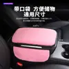 Almohadilla Elevadora para Caja de Apoyabrazos de Coche Universal Bolsillo de Almacenamiento de Felpa para Coche Suministros de Invierno para Coche Transfronterizo Xiyin