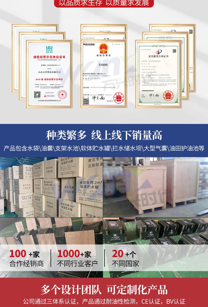 吊重详情_03.jpg