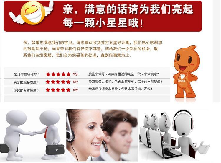 QQ图片20180522170919