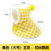 Capa de roupa para pássaros, capa de papagaio, adequada para periquitos, agapornis, calopsitas pretas e calopsitas sol, espessada e quente, suprimentos especializados para pássaros para uso externo