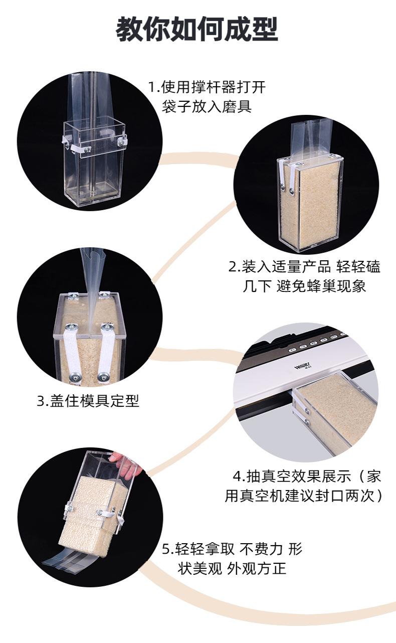 详情-14.jpg