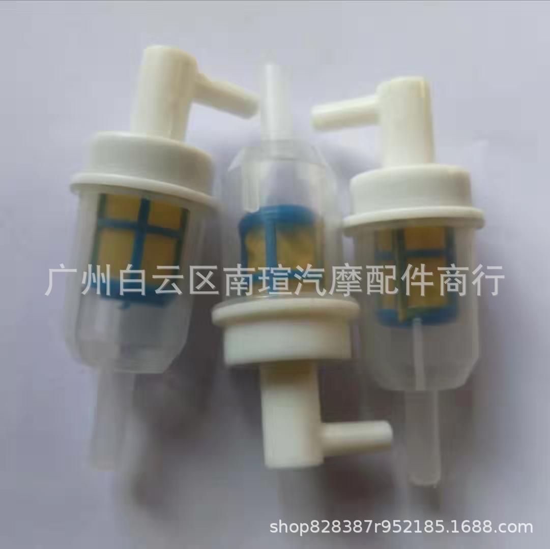 微信图片_20190831132348