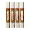 Incenso de Sândalo e Madeira de Agar, Incenso do Deus da Riqueza, Bênçãos, Longevidade, Felicidade, Riqueza, Incenso das Cinco Bênçãos, Atração de Riqueza, Aromaterapia Doméstica para Interior, Atacado, Personalização