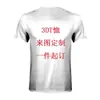 Comércio exterior Moda Primavera e Outono novo moletom impressão digital 3D masculino e feminino solto Esportes Uniforme de Baseball suéter moderno