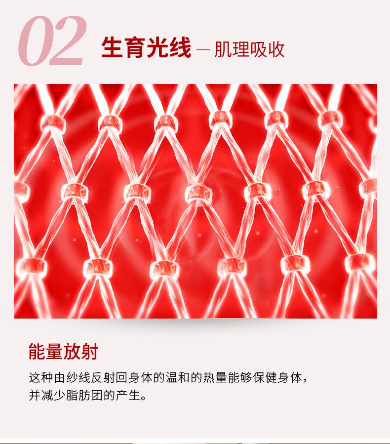 26223-261689-26192-87822瘦瘦裤合无牌