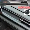 Adecuado para Modificación Interior Wuling Capgemini 2020 Pegatina Fibra de Carbono Control Central de Cambios Control de Puerta Película de Modificación de Color