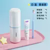Kit de Lavado de Viaje Yi Lu Regalo Creativo de Negocios Taza Portátil de Viaje para Viajes de Negocios Taza para Cepillo de Dientes de Dormitorio Estudiantil