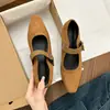 Zapatos retro Mary Jane de tacón grueso 2026 nuevo estilo temperamento francés con faldas punta cuadrada escote bajo correa única zapatos de vestir moda