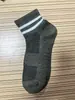 Calcetines Zhuji para Mujer de Verano Delgados de Malla Transpirables de Media Caña Universitarios Barras Paralelas Color Sólido Combinables Calcetines Deportivos para Hombre y Mujer