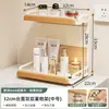 [Dropshipping] Prateleira de banheiro, organizador de bancada, instalação sem furos, armazenamento multifuncional para escovas de dente e produtos de cuidados com a pele