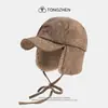Estilo Maillard retro pana sombrero Lei Feng estampado de leopardo moderno unisex invierno más terciopelo protección para las orejas padre-hijo sombrero cálido