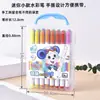 Plumones de Acuarela Set de 12 Colores Lavables para Niños Pintura con Pincel Jardín de Infancia Escuela Primaria Plumón de Color Papelería Venta al por Mayor Venta Directa